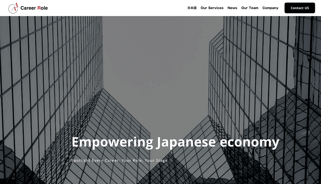 CareerRole Inc. platform screenshot
